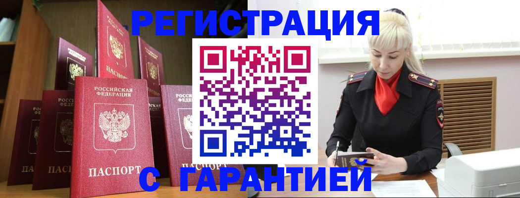 форма 3 в Усть-Илимске